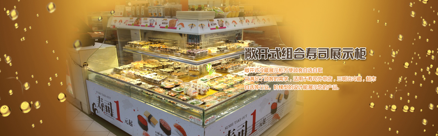 五金包硅橡膠產品、東莞硅橡膠廠、導熱硅膠制品